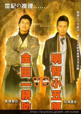 一区二区三区人妻制服国产