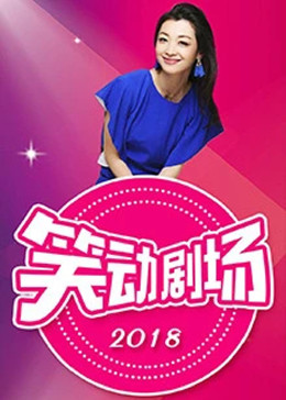 无码人妻精品一区二区三区久久