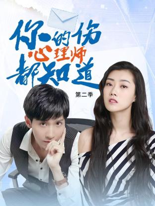 久久人人爽人人爽人人片av麻烦
