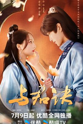 蜜臀亚洲av无码精品国产午夜.