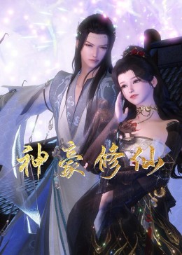 日韩精品无码一区二区三区久久久