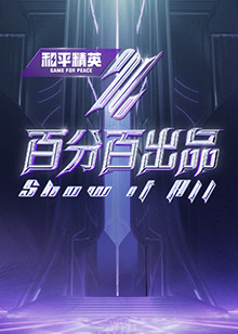 亚洲欧美日本久久综合网站点击