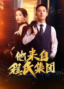久久久www影院人成_免费