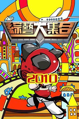 亚洲av无码之国产精品网址蜜芽