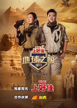 亚洲av无码乱码麻豆精品国产