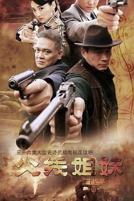 污污网站18禁在线永久免费观看