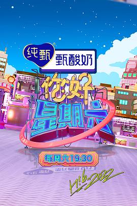 精品一区二区三区欧美人妖中文