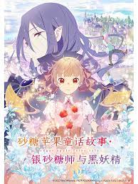国产精品美女www爽爽爽视频