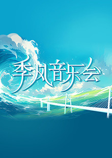 中文字幕无码精品亚洲资源网久久