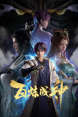 亚洲国产成人精品无码区在线播放