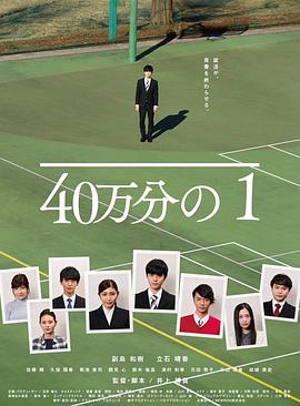 中文字幕在线观看亚洲日韩