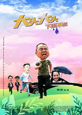 亚洲国产精品高清在线第1页