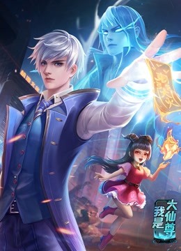 亚洲精品久久久久久久久久吃药