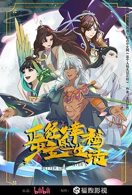 麻豆一精品传媒卡一卡二传媒短视频