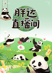 在线精品自偷自拍无码中文