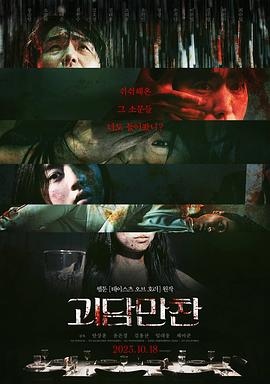 亚洲午夜国产精品无码老牛影视