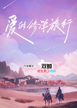 中文精品久久久久人妻不卡