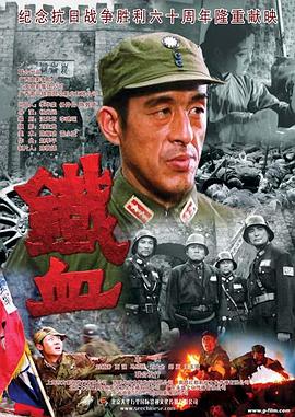 动漫精品专区一区二区三区不卡