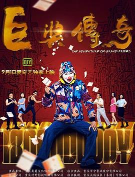自在自线亚洲а∨天堂在线