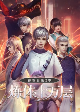 久久无码人妻一区二区三区午夜