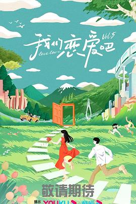 伊人精品无码一区二区三区电影
