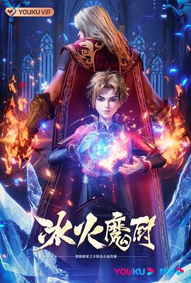 日本无码人妻精品一区二区蜜桃