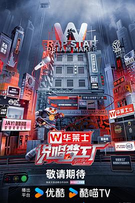 亚洲国产成人精品无码区在线播放