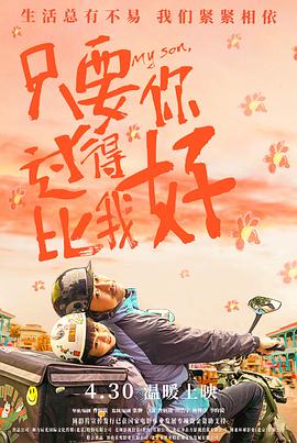 精品人妻午夜一区二区三区四区