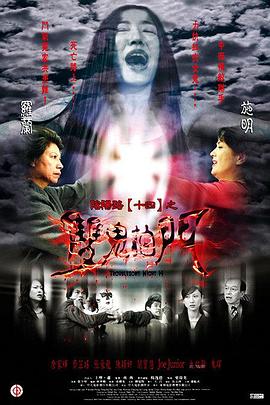 国产成人无码精品久久久露脸