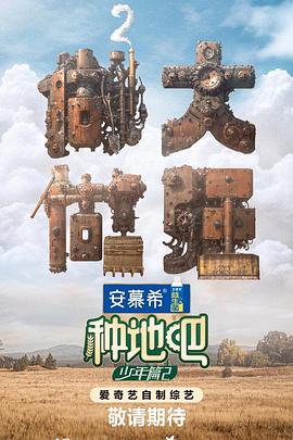 日韩精品久久久久久久电影蜜臀