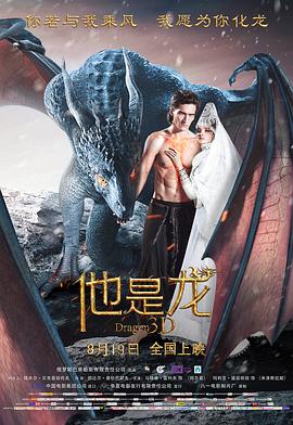 99精品国产丝袜在线拍国语