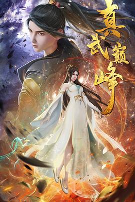 日韩精品无码一区二区三区久久久
