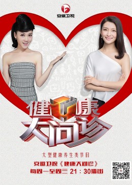 亚洲午夜国内自产拍在线观看