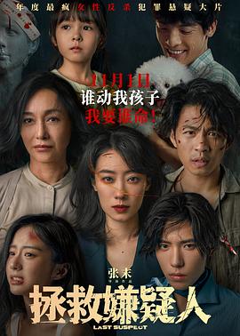 国产清纯在线一区二区WWW