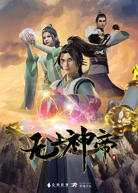 四虎影库在线永久影院免费观看