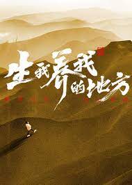 国产精品国产午夜免费看福利