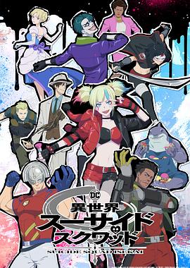 日本免费一区二区三区在线播放