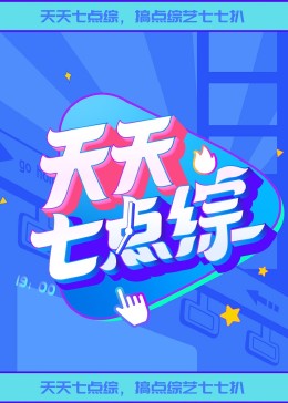 欧美日韩中文字幕不卡电影网