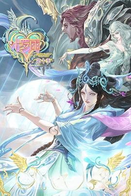 中文字幕日韩欧美一区二区三区