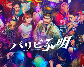 中文天堂网www新版资源在线