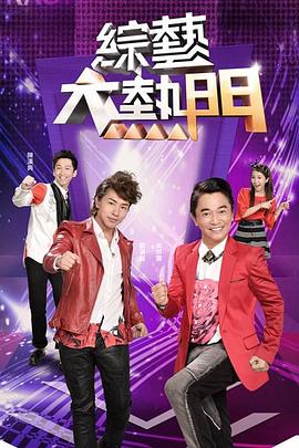 又爽又黄又无遮挡网站动态图