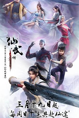 脱岳裙子从后面挺进去在线观看