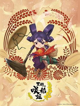 久久青青草原亚洲av无码麻豆