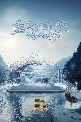 亚洲色大成网站www永久男同