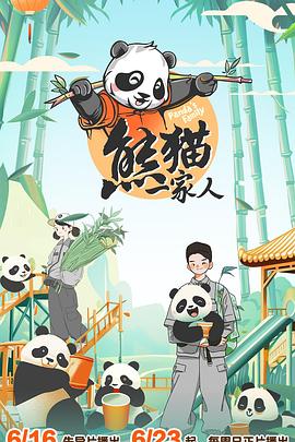 中文字幕精品视频在线看免费