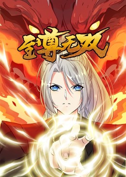 日日摸日日碰夜夜爽亚洲综合