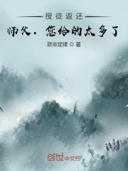 男女久久久国产一区二区三区