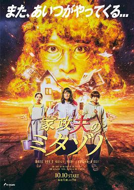 久久久久久人妻精品一区二区三区
