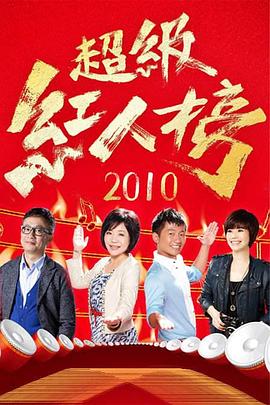 一本丁香综合久久久久不卡网站