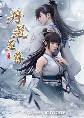 中文精品久久久久人妻不卡